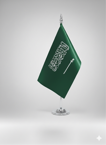 علم السعودية فضي مكتبي طاولة 24X14سم