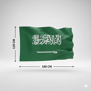 علم السعودية جبردين خارجي 120X180