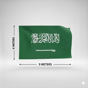 علم السعودية جبردين خارجي 6X9