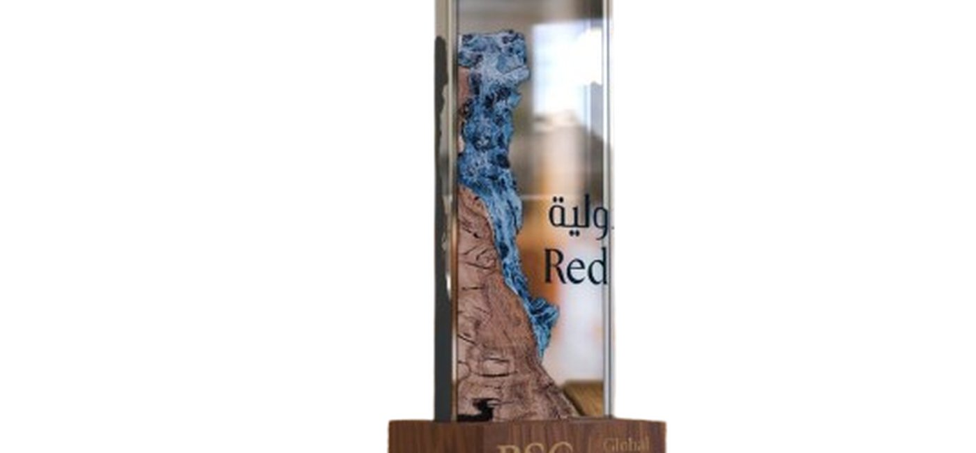 الهدايا الرياضية