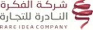 شركة الفكرة النادرة للتجارة