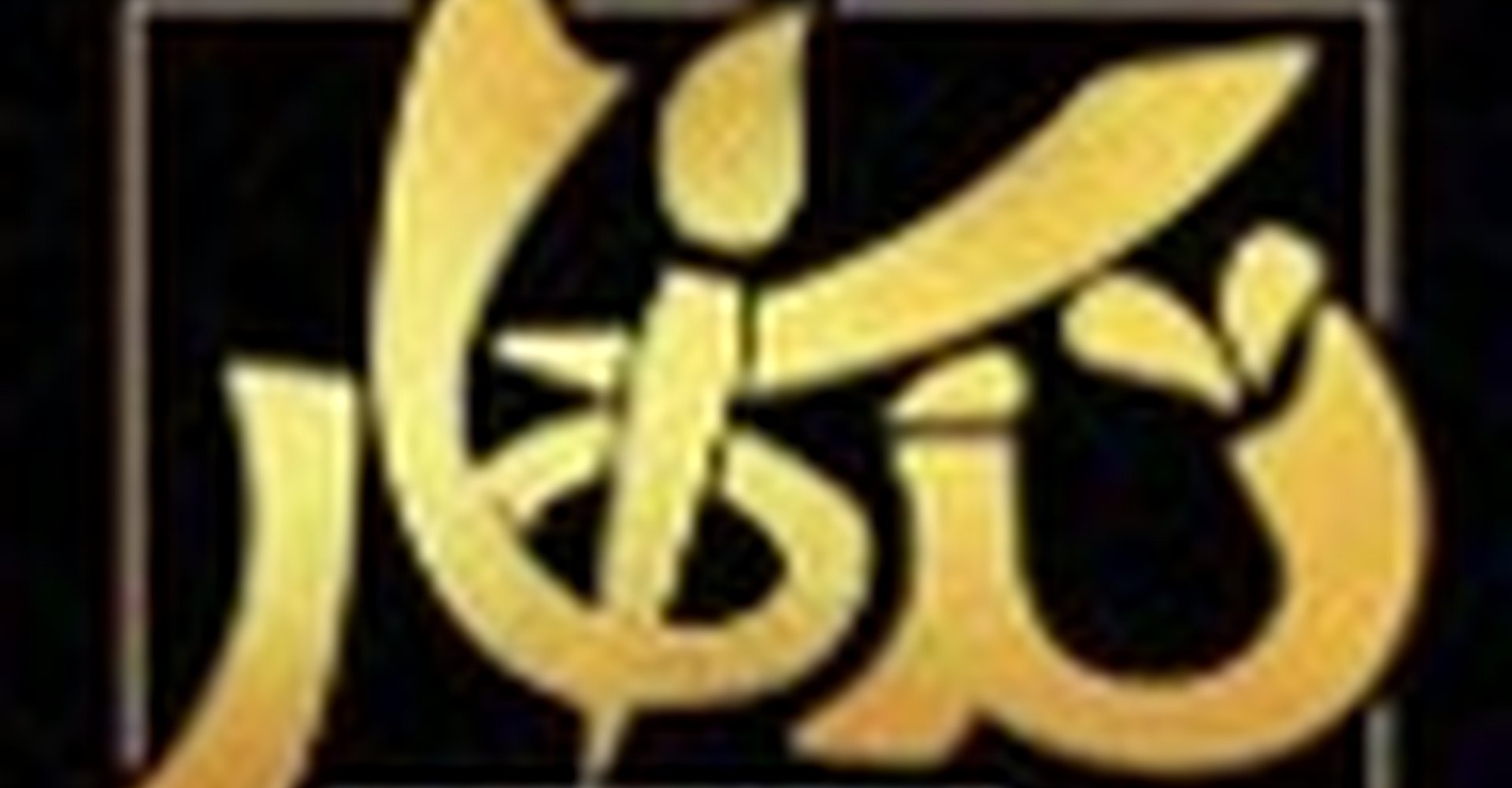 مؤسسة أمل عبدالرحمن الغامدي للطباعة( تذكار )