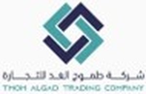 شركة طموح الغد للتجارة