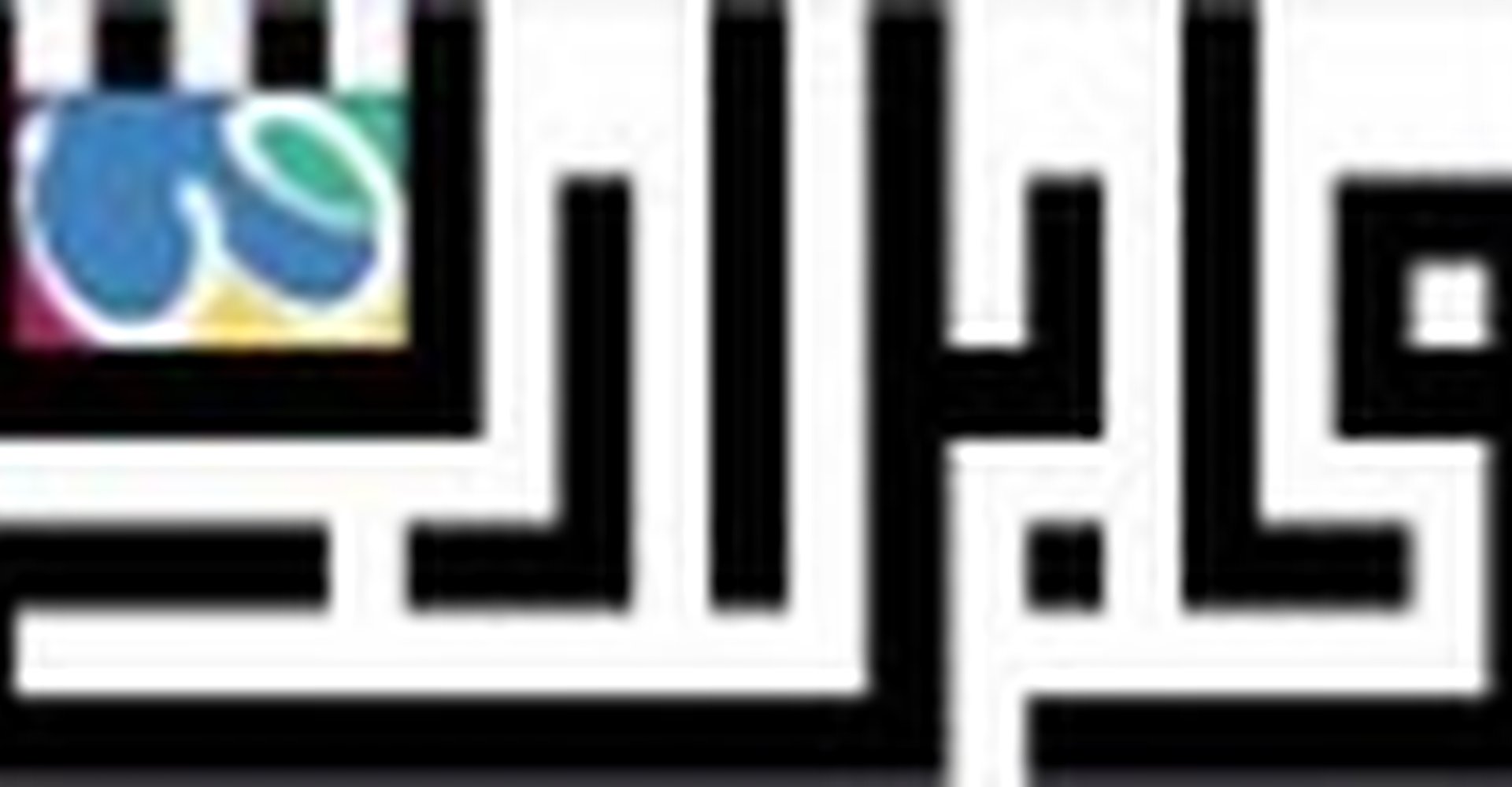 مؤسسة وابل أرت للخدمات التجارية