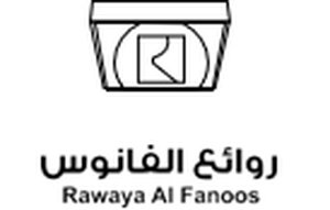 مؤسسة روائع الفانوس للتجارة