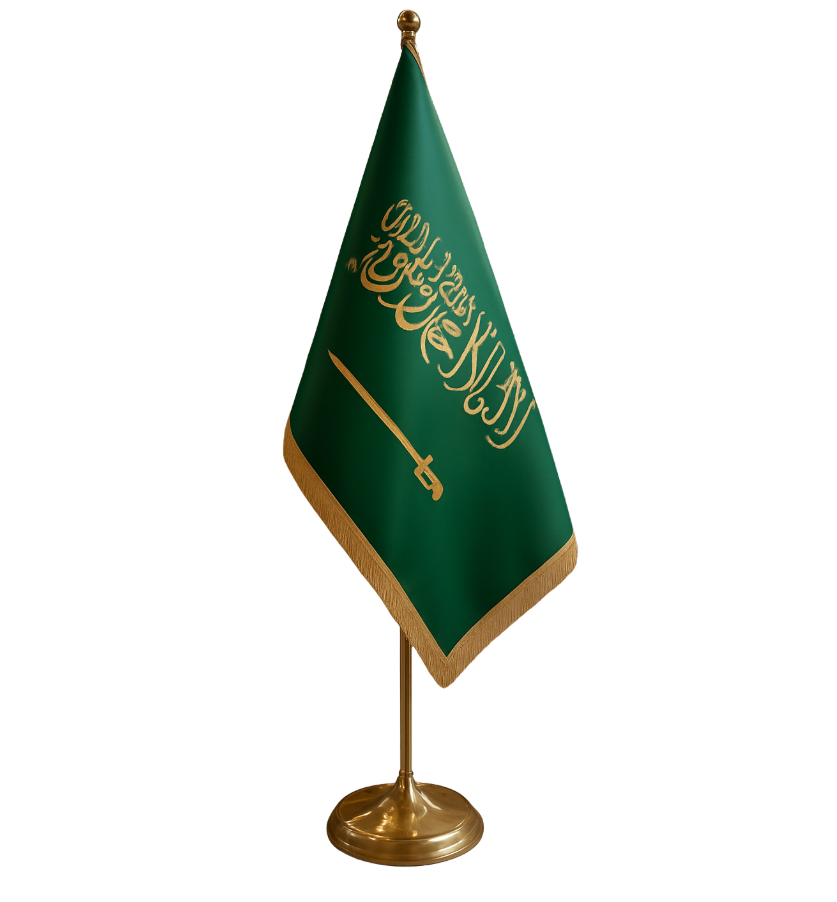 علم مكتبي عادي ساريه ذهبي كوره