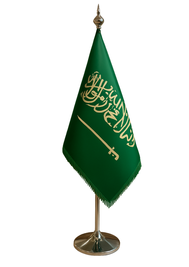 علم مكتبي عادي ساريه ذهبي كوره