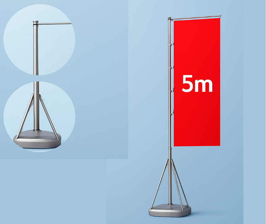 سارية ريشة 5 متر