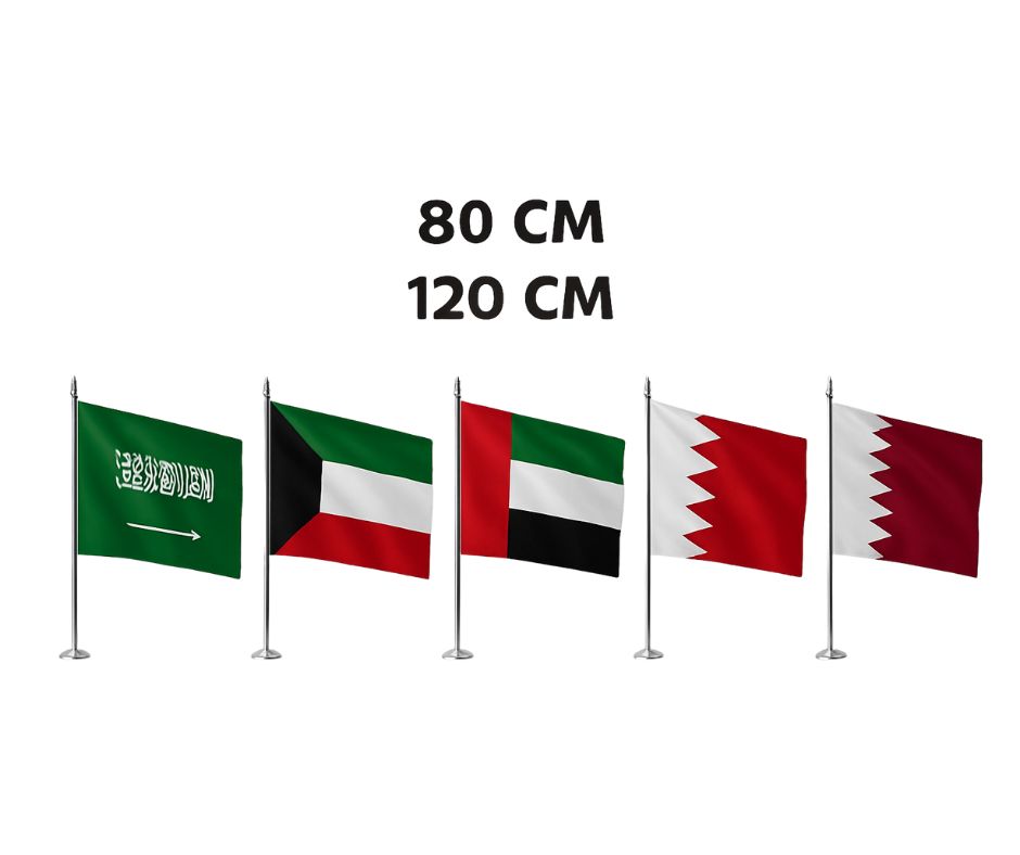 طقم أعلام دول مجلس التعاون الخليجي خارجي مقاس 100X150 سم