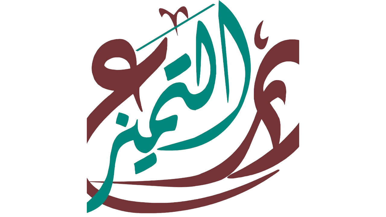 مؤسسة درع التميز للدعاية والإعلان